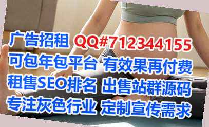 随县试管婴儿汽车销售工作室